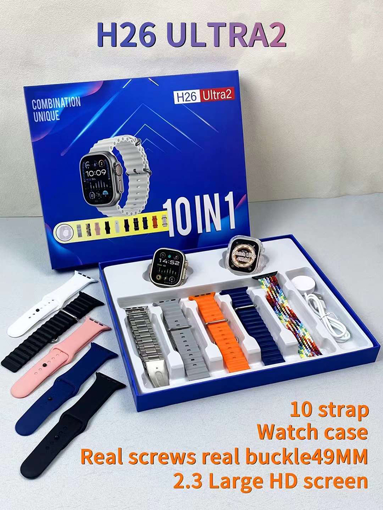 H26 ULTRA 2 10 IN 1 SMART WATCH